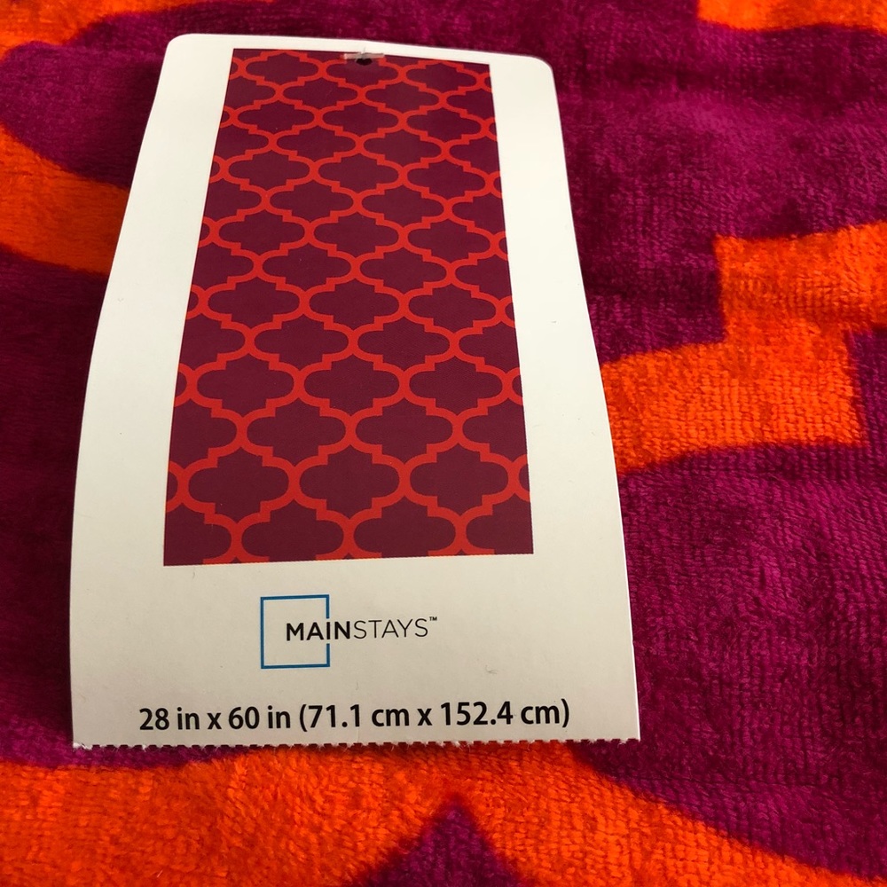 SALE ❤️Beach towel